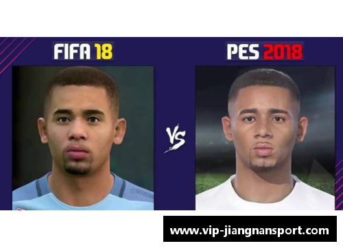 PES2018：球员技能解析与战术应用