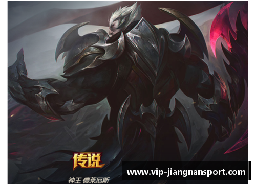 诺克萨斯统领：力量与荣耀的征服者